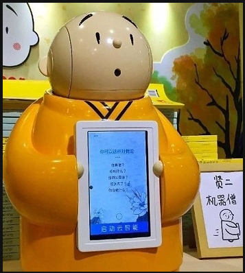 nha-su-robot-2-1772757261.png